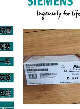 6ESA960-1AA04-5AA0/5B70/5KA0西门子同步光纤6ES79601AA045AA0