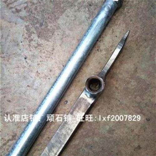 杠多功能可拆卸采m挖q镐斧挖x桩斧镐洋镐挖掘挖桩工挖根树具撬,农机/农具/农膜,镐,淘宝优惠券,粉丝福利购,淘宝优惠卷