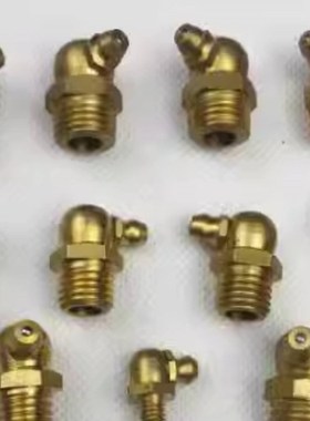 JB/T7940.2-1995接头式压注油杯45/90度铜油杯M10X1M8X1M6X1