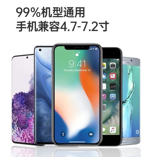 电动车手机支架实用摩托车机导航电动电瓶车机车车载骑行摩旅防震