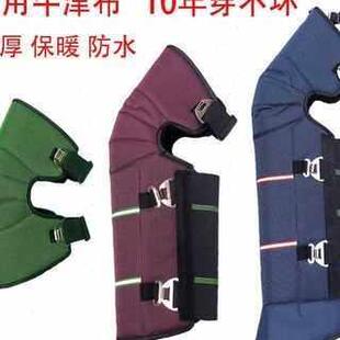 开摩托冬天骑行防寒成套单车护膝骑行专用护旗男加厚长款外用膝盖