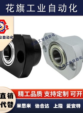 方法兰型轴承座组件双轴承带卡簧型BGSBB BGSB BASB SBASB SBGSB