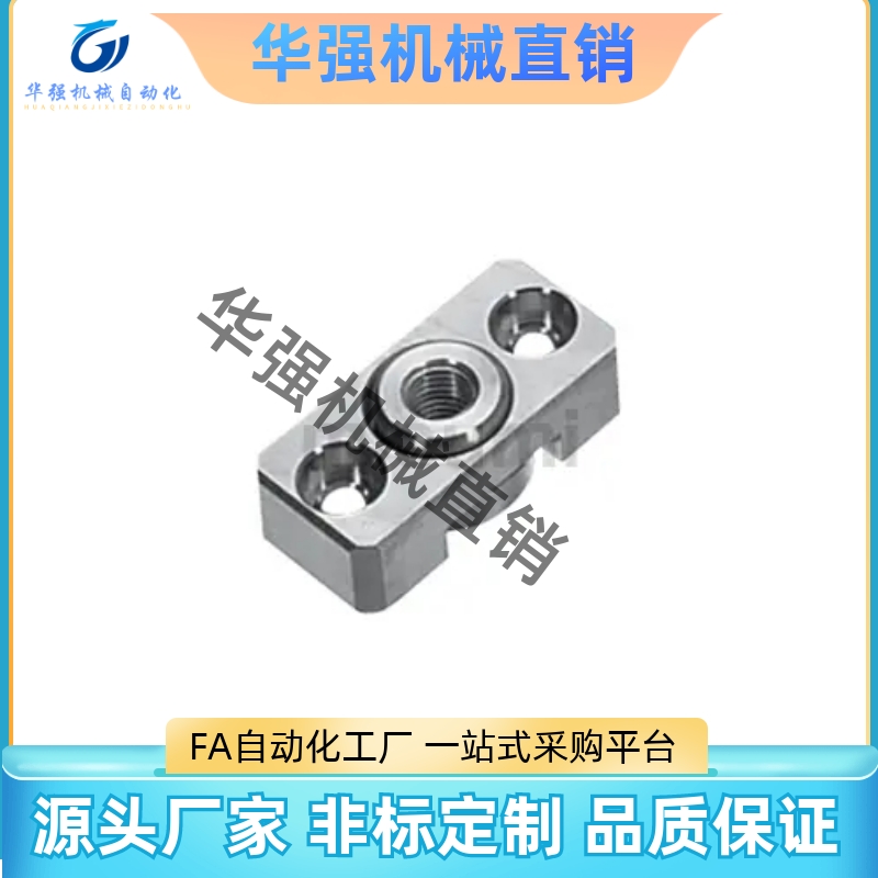 浮动接头 FJCF FJCFM FJCFS 6 8 10 12 14 18 22 26