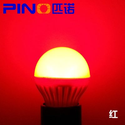 速发照明LED灯泡0.5瓦1瓦1w0.5w3瓦5瓦7w9w18w12瓦e27螺口暖白球