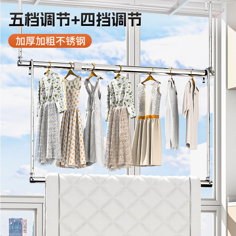 现货晾衣杆阳台吊挂伸缩凉衣架免打孔悬挂式不锈钢晒被子床单专用