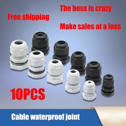 热销Waterproof Cable Gland 10pcs Cable entry IP68 PG7 for 3-