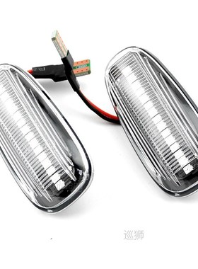 2pcs LED Dynamic Side Marker Turn Signal Blinker Flowing Wat