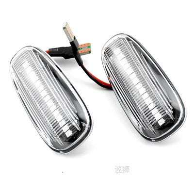 2pcs LED Dynamic Side Marker Turn Signal Blinker Flowing Wat