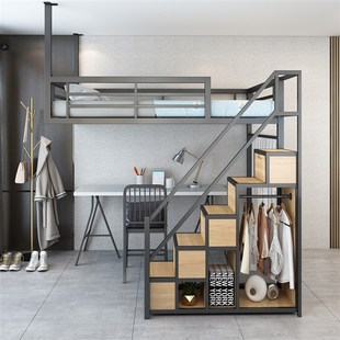 现代简约多功能高架床成人铁架床省空间铁艺阁楼床宿舍床上床下桌