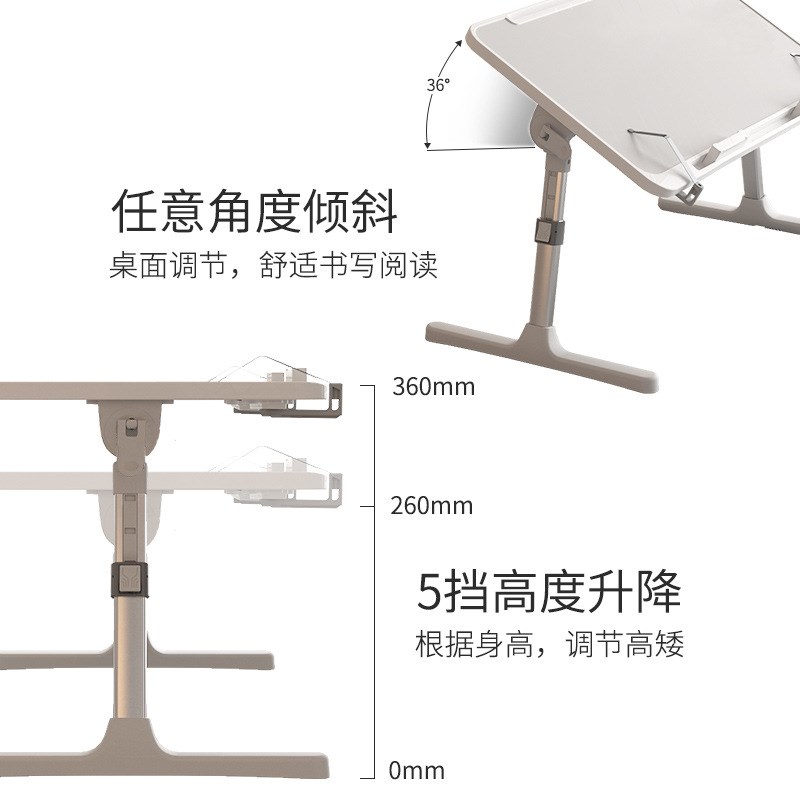 在床上用的小桌子可折叠书桌学习桌学生宿舍电脑桌写作业放笔现货