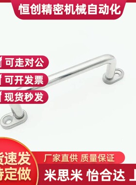 XAE38/39/40-L80/L100/L110/L120/L125/L160/L200/L250带板型拉手