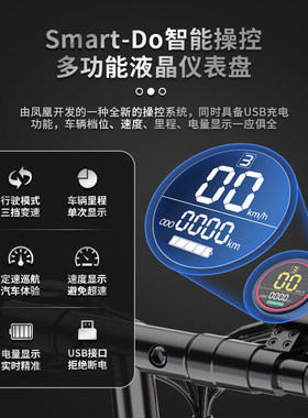 电动车女士小型代驾可携式可折叠超轻大人滑板车内班成人滑板车校