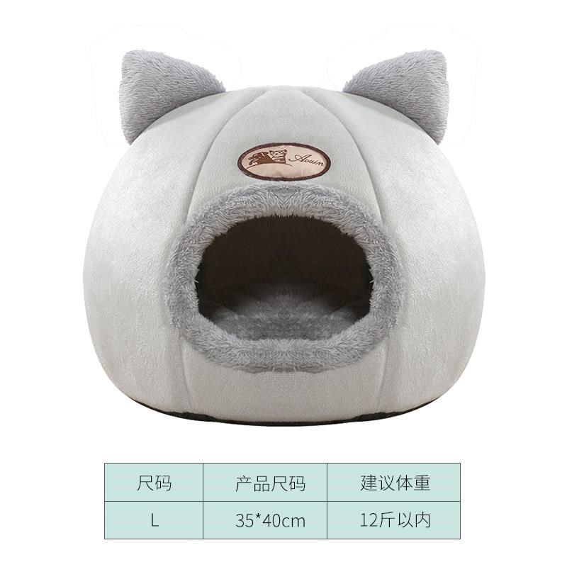 冬季保暖猫窝网红猫窝加厚猫房子别墅半封闭式可拆洗狗窝宠物用品,宠物/宠物食品及用品,猫窝/屋/帐篷/沙发,淘宝优惠券,粉丝福利购,淘宝优惠卷