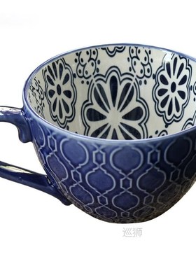 Ins Defect Retro Creative Nordic Embossed Personality Cerami