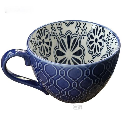 Ins Defect Retro Creative Nordic Embossed Personality Cerami