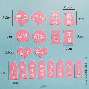 486 inch Christmas tree wishing tree piling platform fairy b