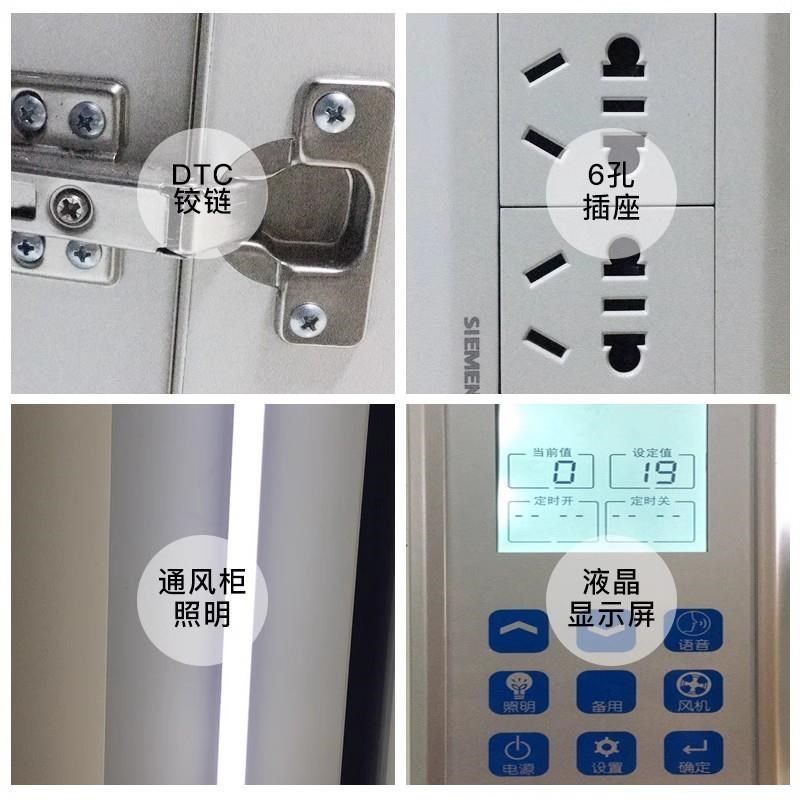 全钢通风柜PP通风柜化验抽风柜化验实验室通风柜玻璃钢通风柜,商业/办公家具,通风柜/PP柜,淘宝优惠券,粉丝福利购,淘宝优惠卷