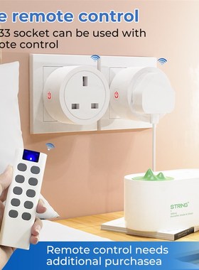 wifi 433英规插头遥控涂鸦APCP语音定时远程控制英规智能插头插座