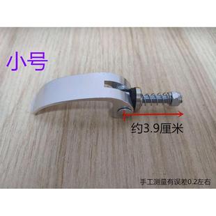 电动车横梁折叠扣代驾折叠车大梁中间配件自行车快拆螺丝卡扣