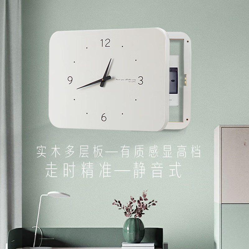 新品电表箱装饰画带钟表竖款简约电闸配电盒遮挡电箱时钟免打孔北