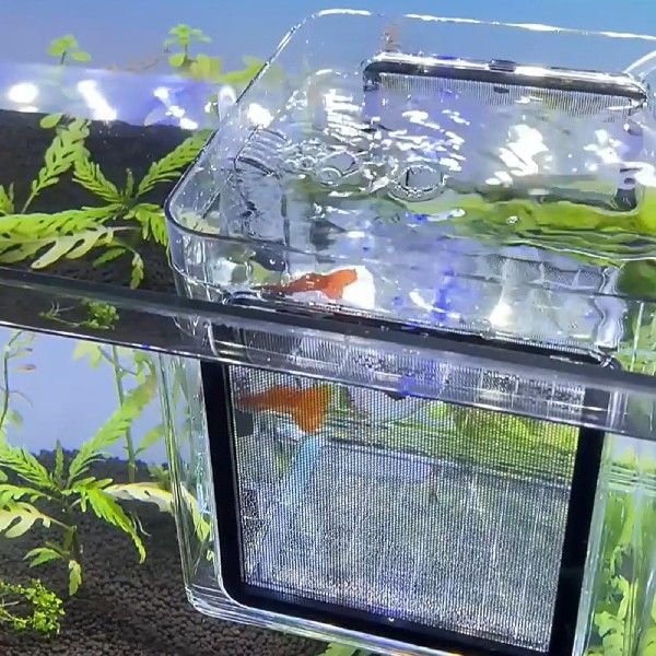 速发Aquarium Fish Breeding Box Fish Tank Hatching Incubator