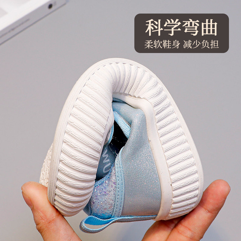 女童鞋儿童休闲运动鞋2023新款女孩秋季网面软底公主鞋子透气滑板,童鞋/婴儿鞋/亲子鞋,板鞋,淘宝优惠券,粉丝福利购,淘宝优惠卷