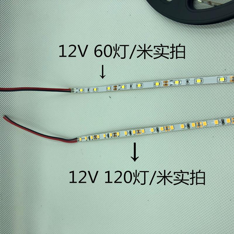 网红LED窄版灯条5V120灯软灯条5mm宽LED5VLED灯条12V红色灯带高亮