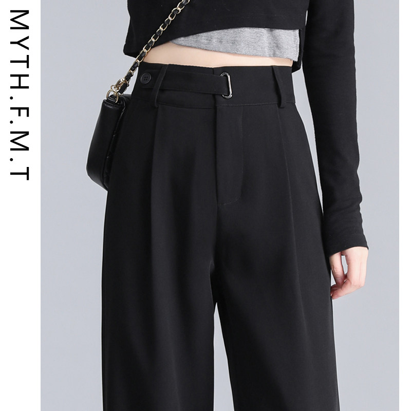 黑色窄版西装裤子女夏高腰直筒阔腿裤春秋小个子直U筒拖地宽松休