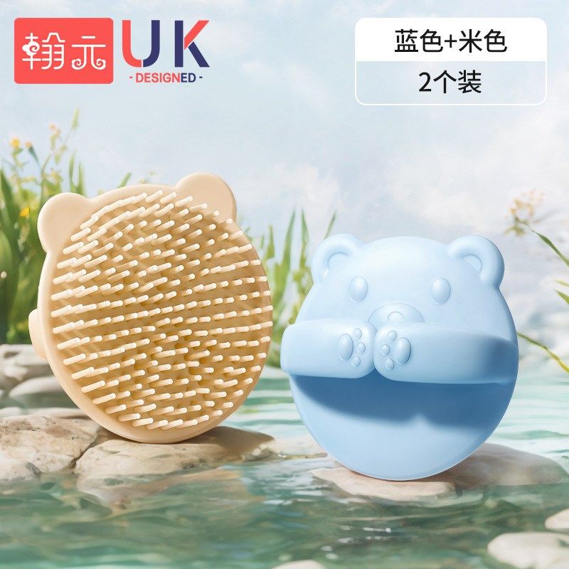 婴儿用品硅胶宝宝去头垢洗澡洗头刷搓澡海绵神器新生儿沐浴发新款,婴童用品,沐浴棉/浴擦,淘宝优惠券,粉丝福利购,淘宝优惠卷