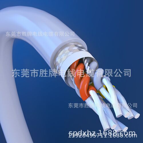耐折1500万次PVC高速运动数据传输屏蔽对绞拖链273-20276 24/16C