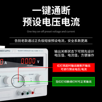 0-800V可调直流稳压电源0-200A大功D率电源30V5A60V20A120V3A