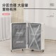行李箱28寸大容量多功能男女拉杆箱加厚万向轮密码 箱新款 旅行箱24