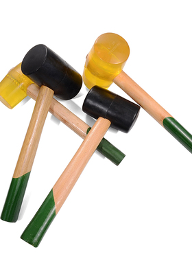 黑色橡皮锤 木柄透明橡胶锤 不开裂熟胶防震地板安装锤