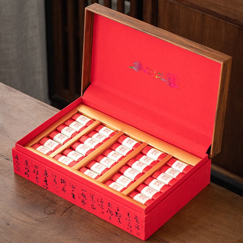 高档大红袍包装i盒空礼盒摆泡通用茶叶礼盒空盒红茶岩茶半斤一斤