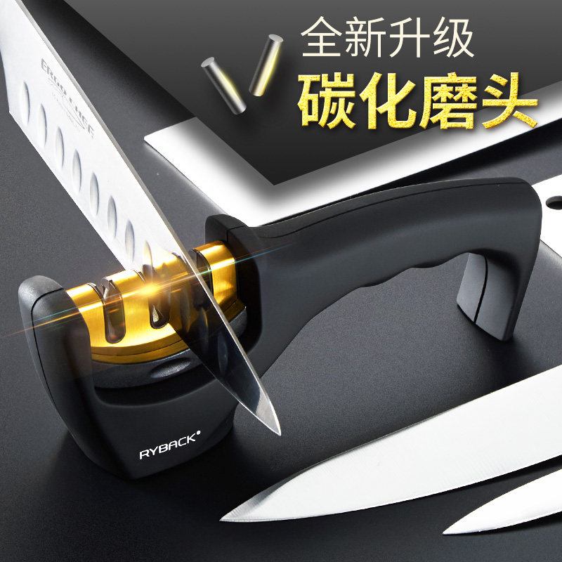 莱贝正品 家用磨刀器快速磨刀神器磨刀石棒菜刀厨房棒摩刀全自动