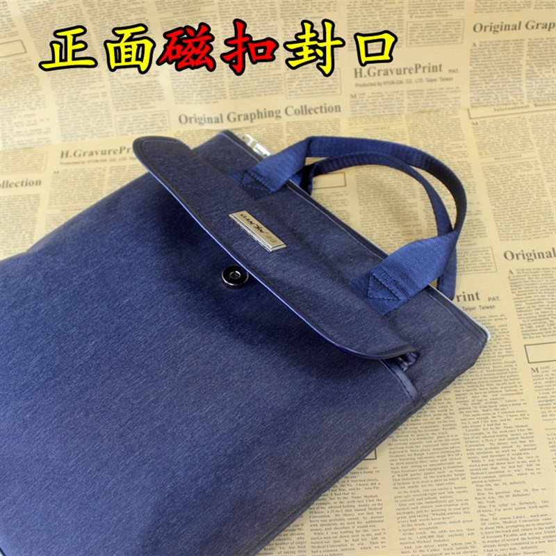现货韩版手提袋文件包竖款文件袋A4帆G布时尚公文包男女办公会议