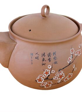 中药壶紫砂中药煲煎药麦饭石中药器罐煎药煎药壶锅砂锅5升养生壶