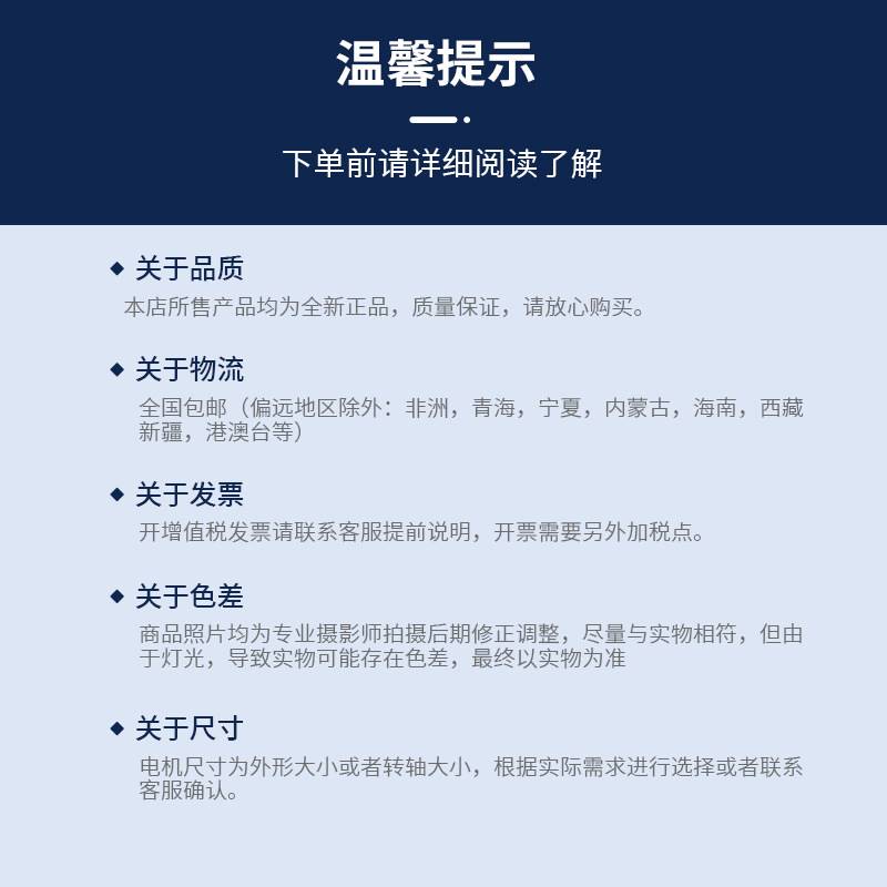 4极卧式a铝壳电机380V三相异步交流电动机YXYSYE380M24075K 机械设备 揉捻机 原图主图