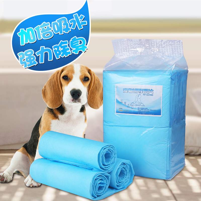 极速Pet urine pad thickened water absorbent diaper deodorizi