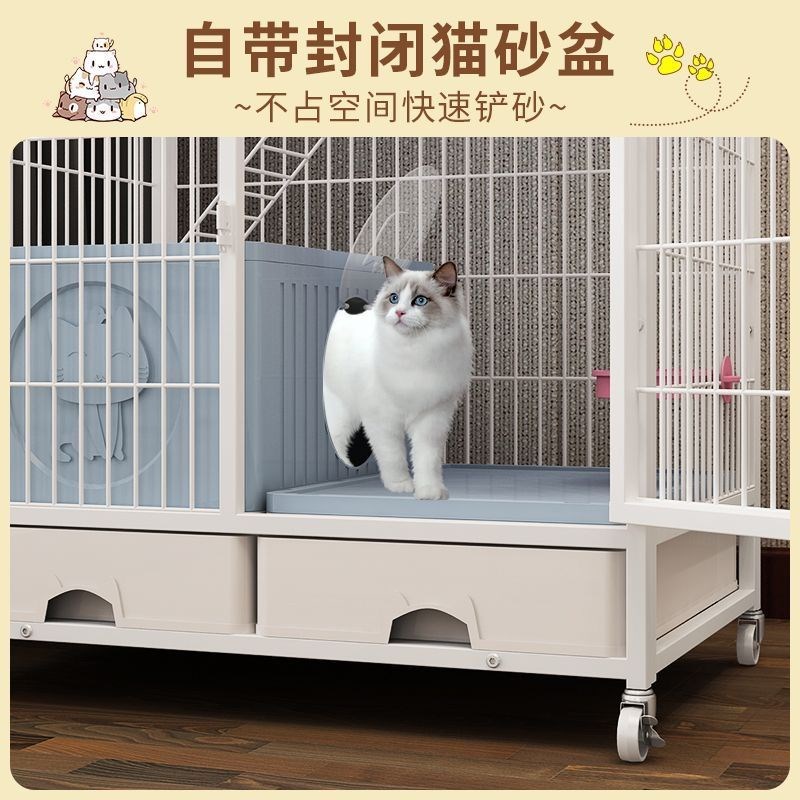 ncj猫笼家用带厕所一体猫别墅室内超大自M由空间内置猫砂盆猫咪笼