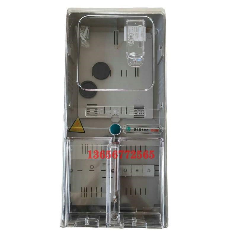 新品配件b透明三相1户电表v箱一位插卡预付费智能费控电表箱配电