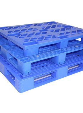 1311D网格九脚塑胶卡板塑料卡板塑胶栈板塑料栈板 塑料托盘