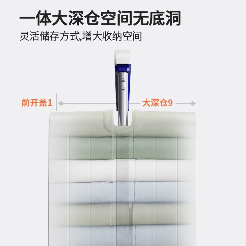 中置宽拉杆行李箱2m0寸2025年新款前置开口登机旅行箱女铝框24寸