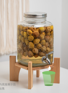 玻璃泡酒瓶专用底木实座竹酵垫高架E子木素桶底托果汁密封罐支架