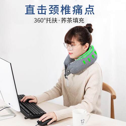 脖子u型枕办公i室荞麦壳护颈枕头学生午睡u形枕旅行可拆洗