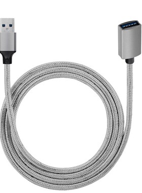 USB 3.0 Cable USB Extension Cable Male to Female Braid Data