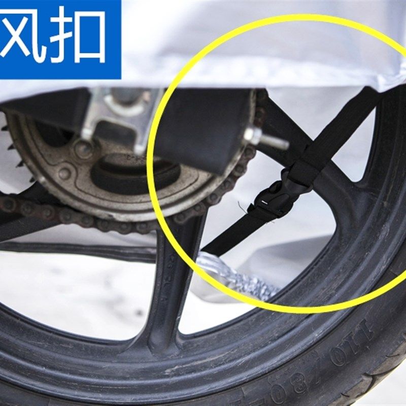 牛津加厚加大摩托车车罩踏板车雨披助力车衣防雨防晒防冻防尘XXXL