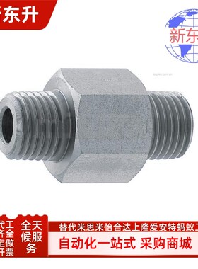 EXTG EXTGS EXTGBD EXTGD EXTGSD1 2 3 4 5-20 25 30  35 40接头