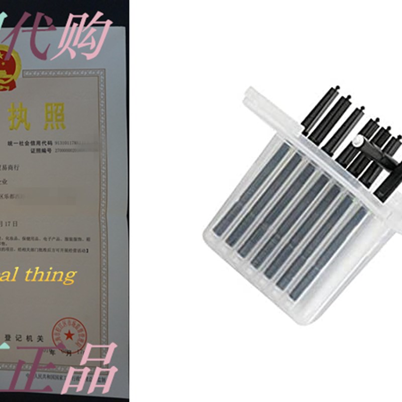 推荐Hearing aid Wax Guard Filter for phonak, widex and Reso