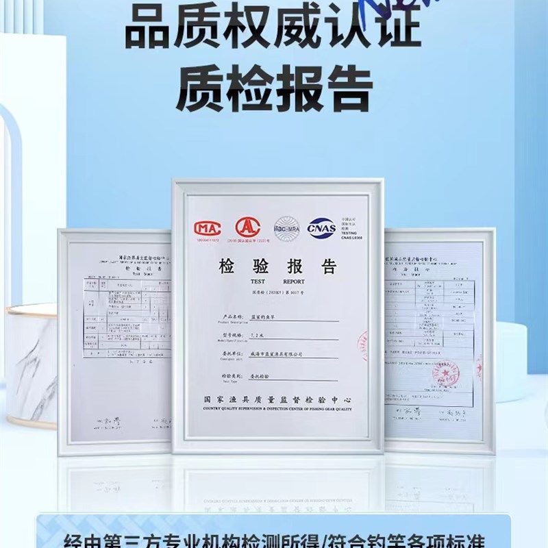 新品谷麦鱼竿大物前打竿19调不剪线定位超轻超硬前打杆谷麦竿,户外/登山/野营/旅行用品,前打竿,淘宝优惠券,粉丝福利购,淘宝优惠卷